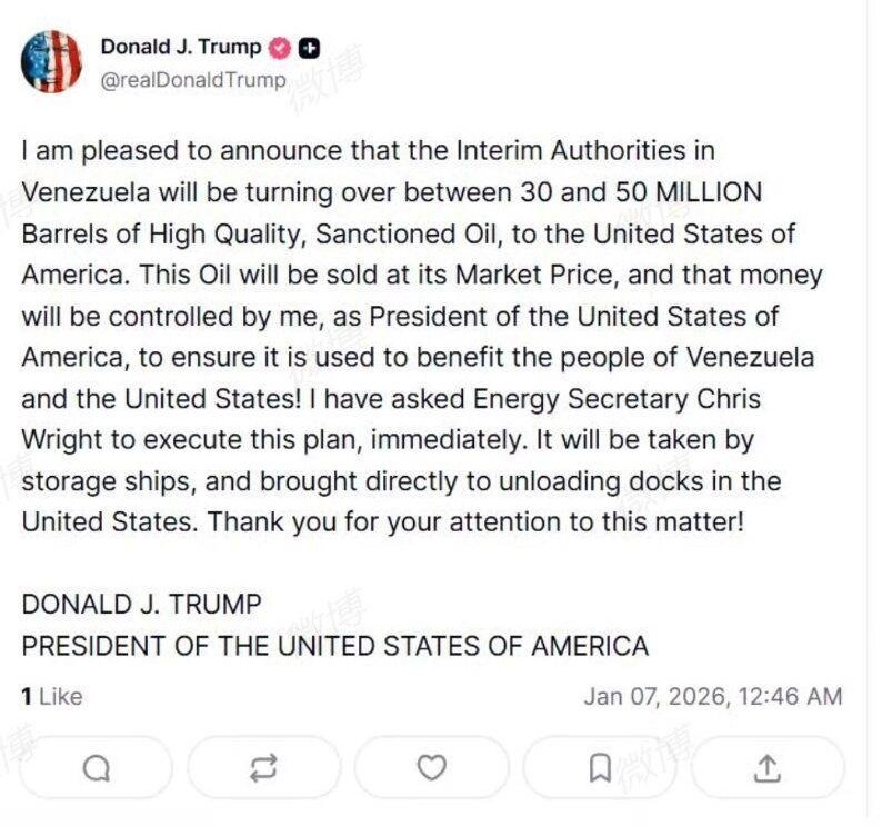 嘉叔🚀biantai***🈲 tweet media