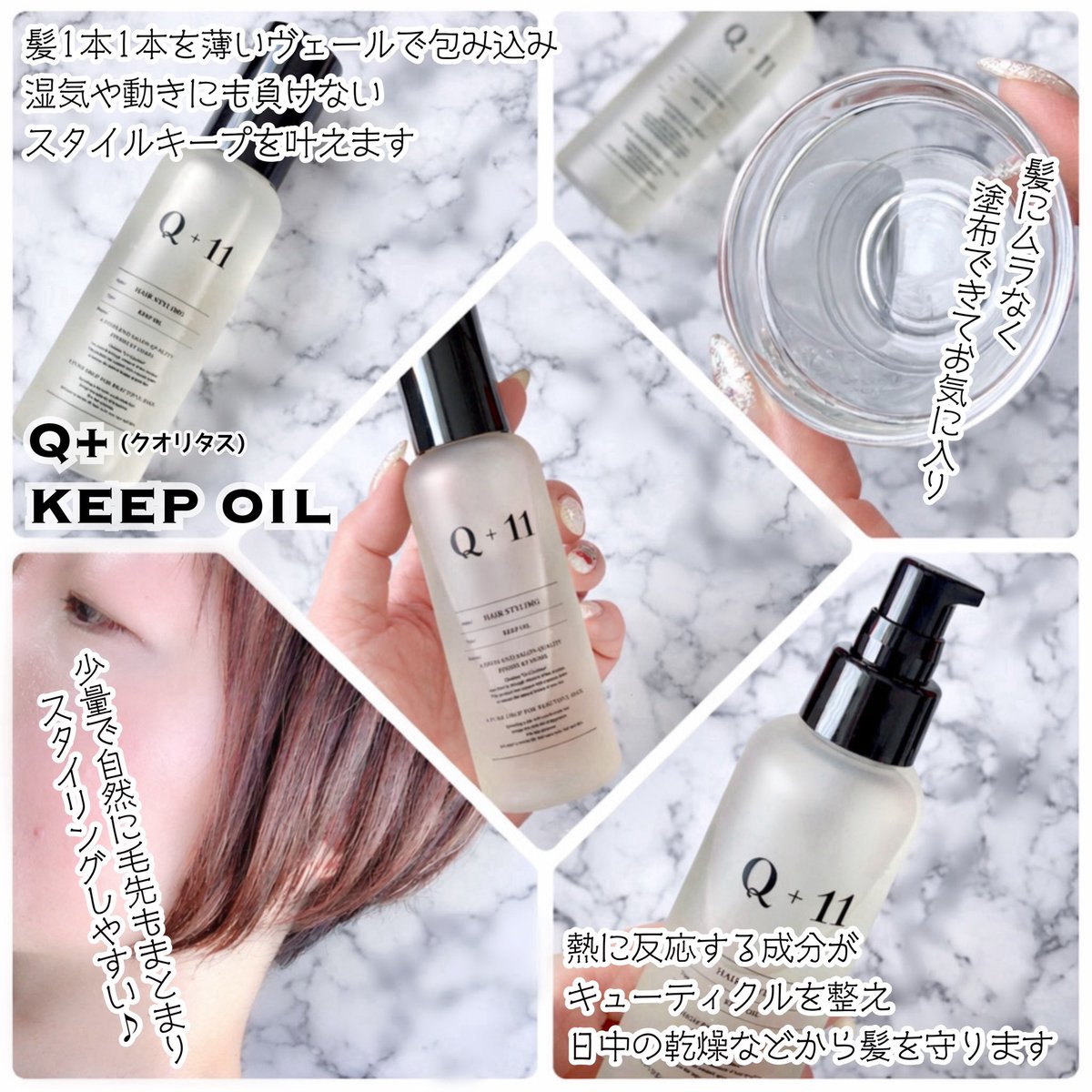 tommy (@tommy_6884_) / Posts / X