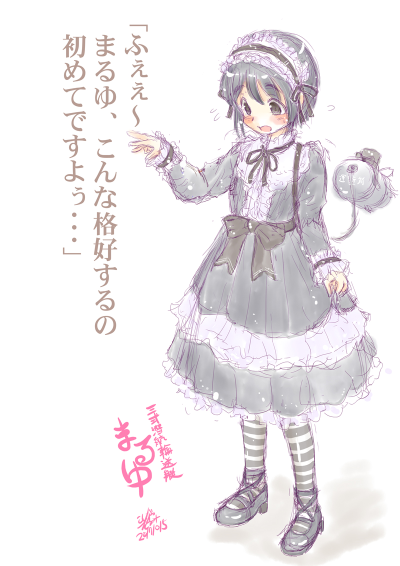 #はじめましてこちら代表作になります 