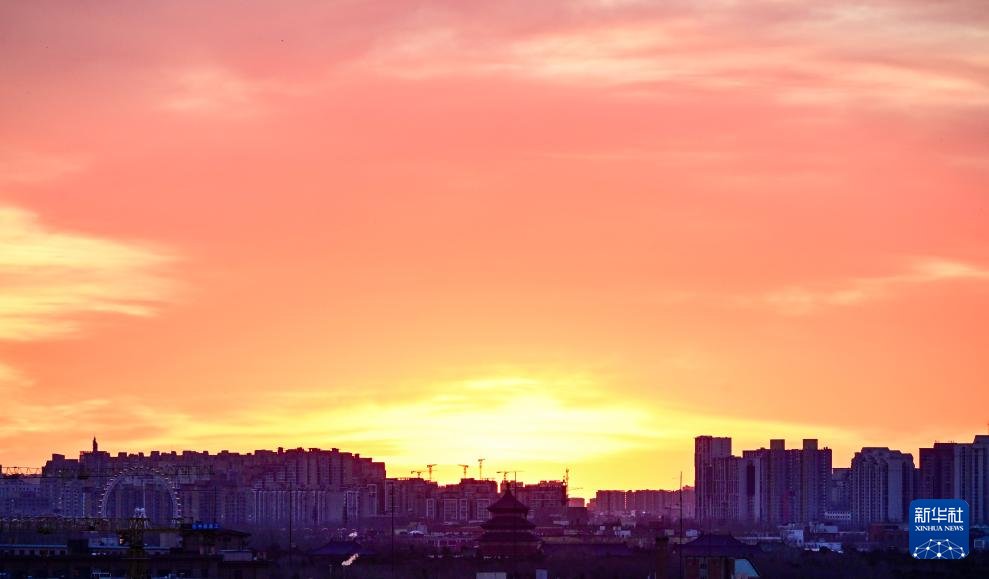 人民日報  People's Daily tweet media
