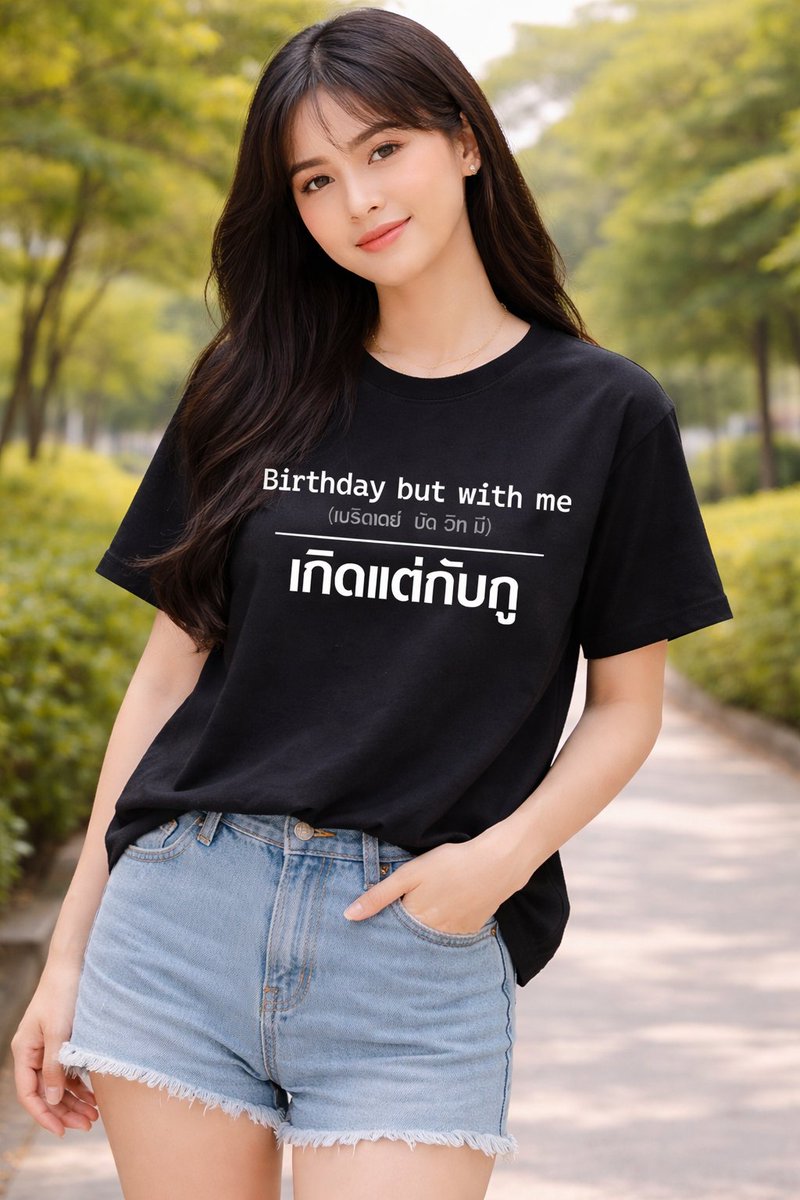 นายสล็อต tweet media