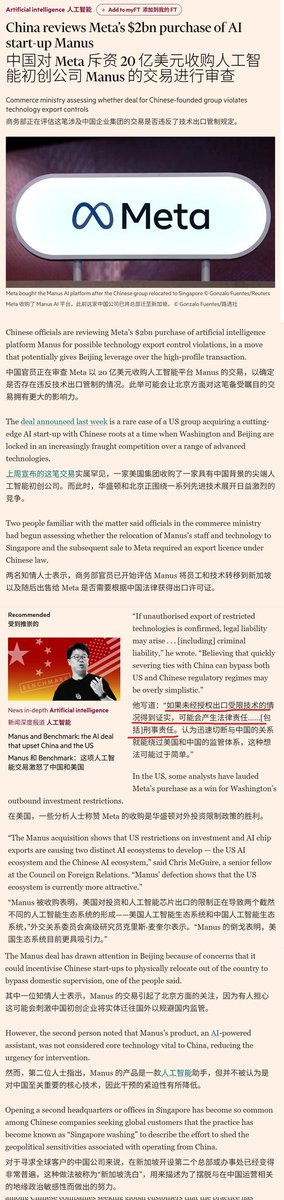 纽约博叔 tweet media