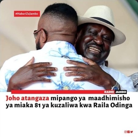 His vision did not end with him. It took root in the minds and hearts he mentored. In us, his ideals continue to breathe.
#HonouringALegacy