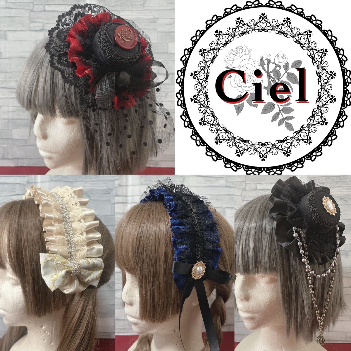 HMJまで10日になりました……！
Cielは18(日)のみ出店です✨️
ブース【E-160】

ロリィタ、ゴスロリのヘアアイテムをご用意しています🎶
カチューシャ、ヘッドドレス、ミニハットはいかがでしょうか❓

#handmadeinjapanfes