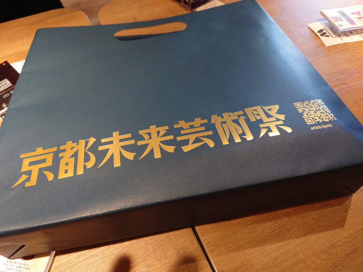 masa (@szk87819091) / Posts / X