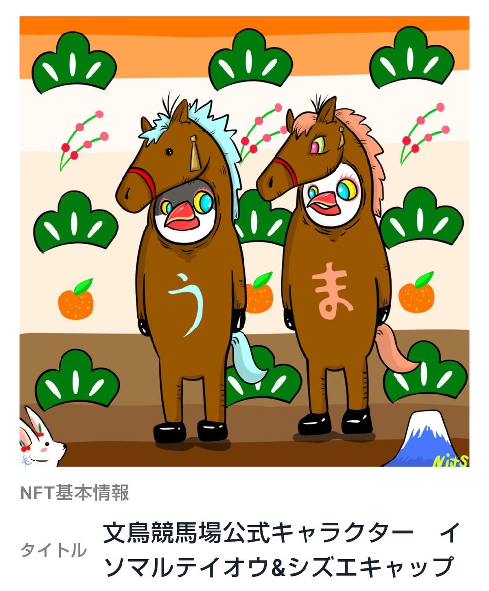 ひよ🍮 (@pp_hiyo) / Posts / X