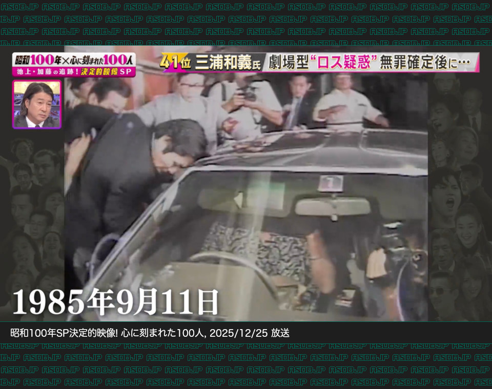 愛車DB管理人 tweet media