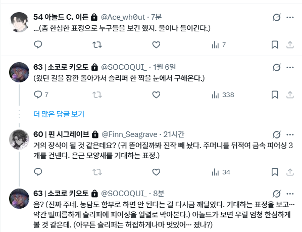 BKeo71's tweet photo. 바보들아. https://t.co/BVnAqoCvgD