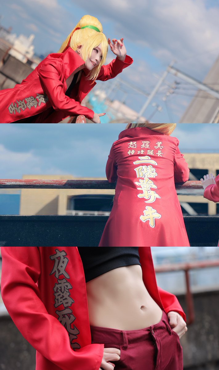 ななる🥬🍍 tweet media