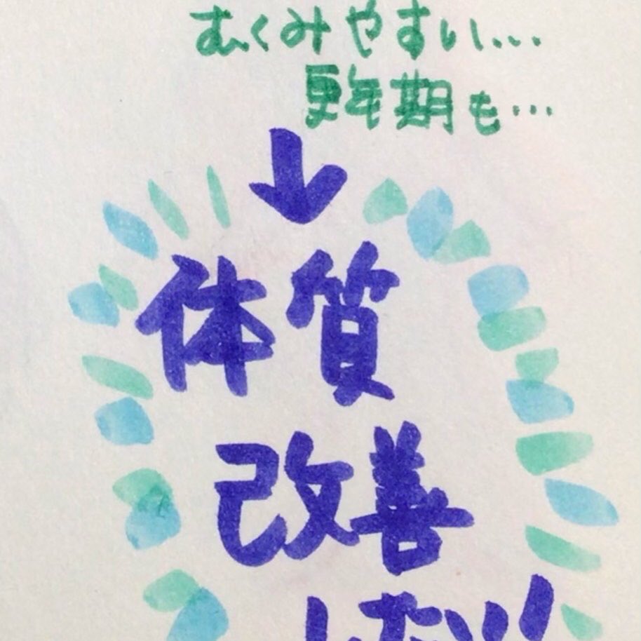 おさかなの手紙・みのり (@osakanaminori) / Posts / X