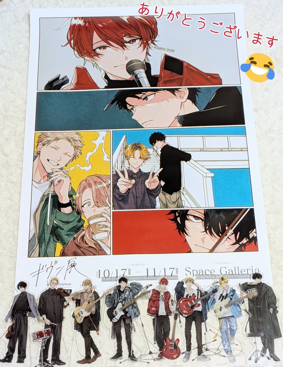 みざぶろう tweet media