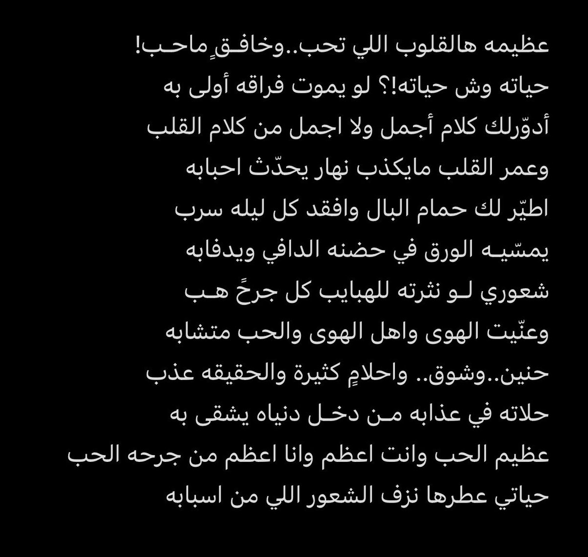 Sumf_2's tweet image. 