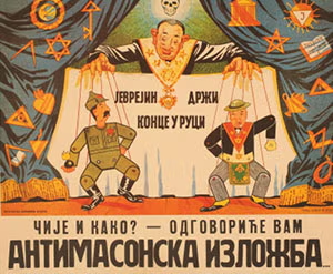 VoteLewko's tweet photo. Sick. The @smh  and @theage have published a cartoon by @cathywilcox1 which advances the type of antisemitic imagery of Nazi era propaganda (example below) prior to the Holocaust. The Age has particular form here. A reminder that the late Bill Leak was hounded to death over a cartoon which was far less offensive than this. 

This also completely undermines decent Australians who have spoken out against antisemitism and suggests they are actually being manipulated. Previously this sort of bile would be posted anonymously. The fact that this is so normal now is shocking.

Advertisers and subscribers should be spending their dollar elsewhere. Cathy Wilcox and whoever approved this owes an apology and their resignation.