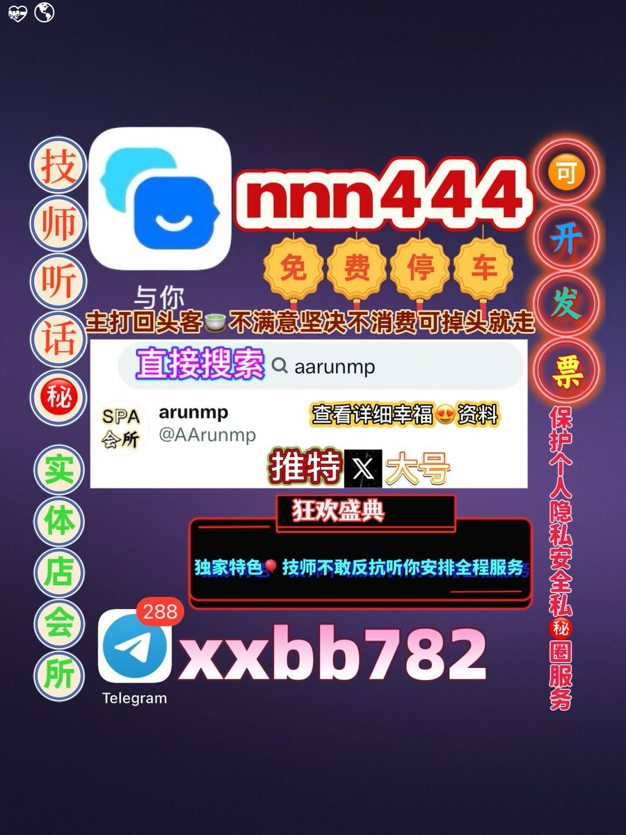 Bùi Hải tweet media