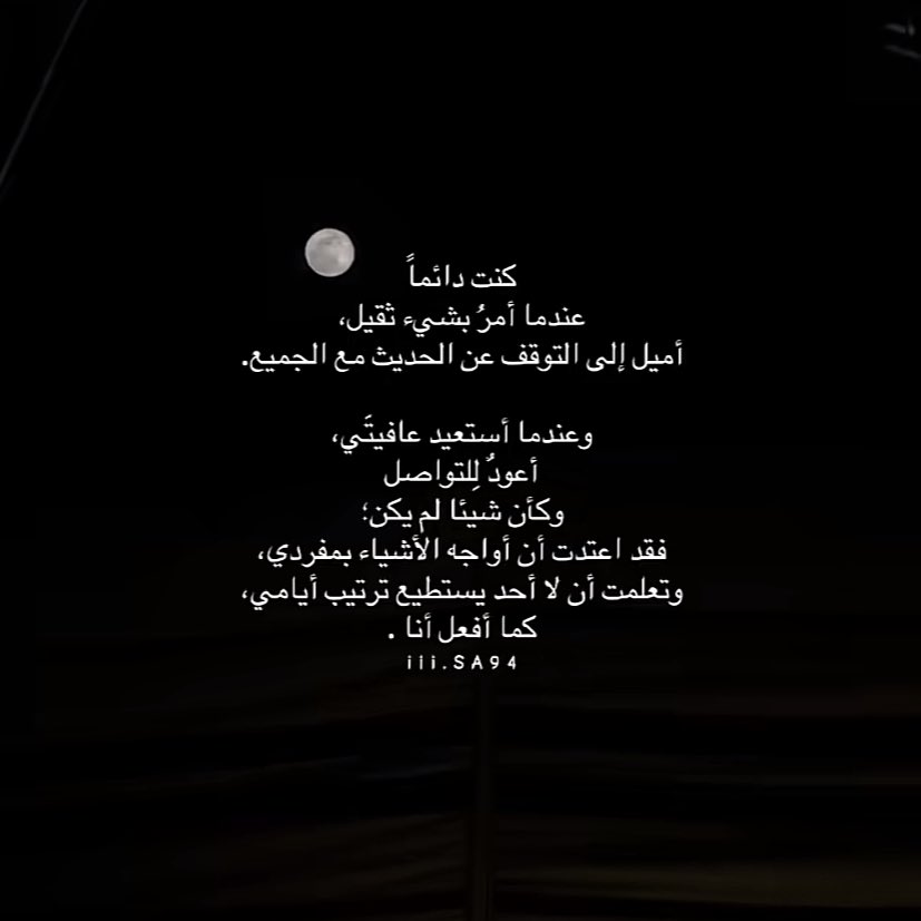 𝒮𝒽♡.. (@sharifh_m) on Twitter photo 