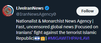 esoneuto's tweet image. skjdhs monarşist İran haber ajansının biosunda kabak gibi İsrail bayrağı var... Yandaşlığı gizlemeye mi çekinmiyolar yoksa monarşistleri karalamak için kukla hesap mı bu acaba
