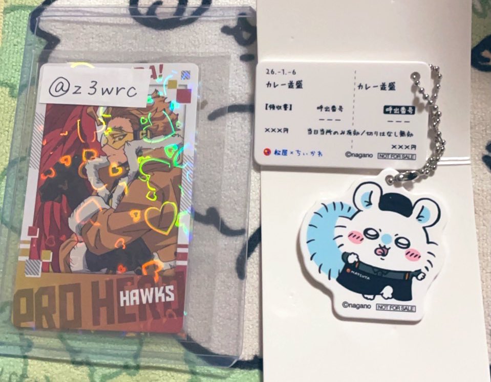 み🪄🫧 tweet media