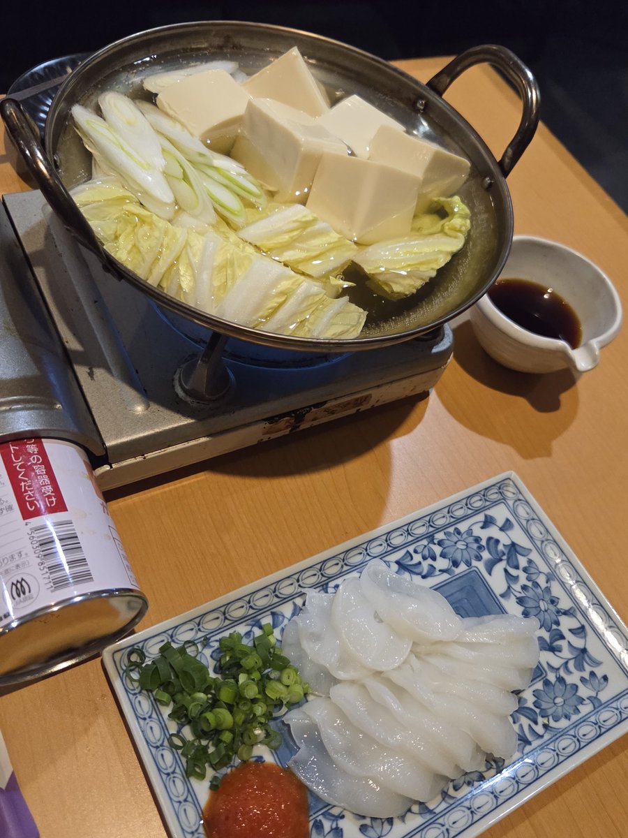 Jack5409271's tweet image. 赤貝とスズキ😋🐟
生タコ🐙のしゃぶしゃぶ
〆の雑炊も美味し過ぎた

ご馳走さまでした🙏