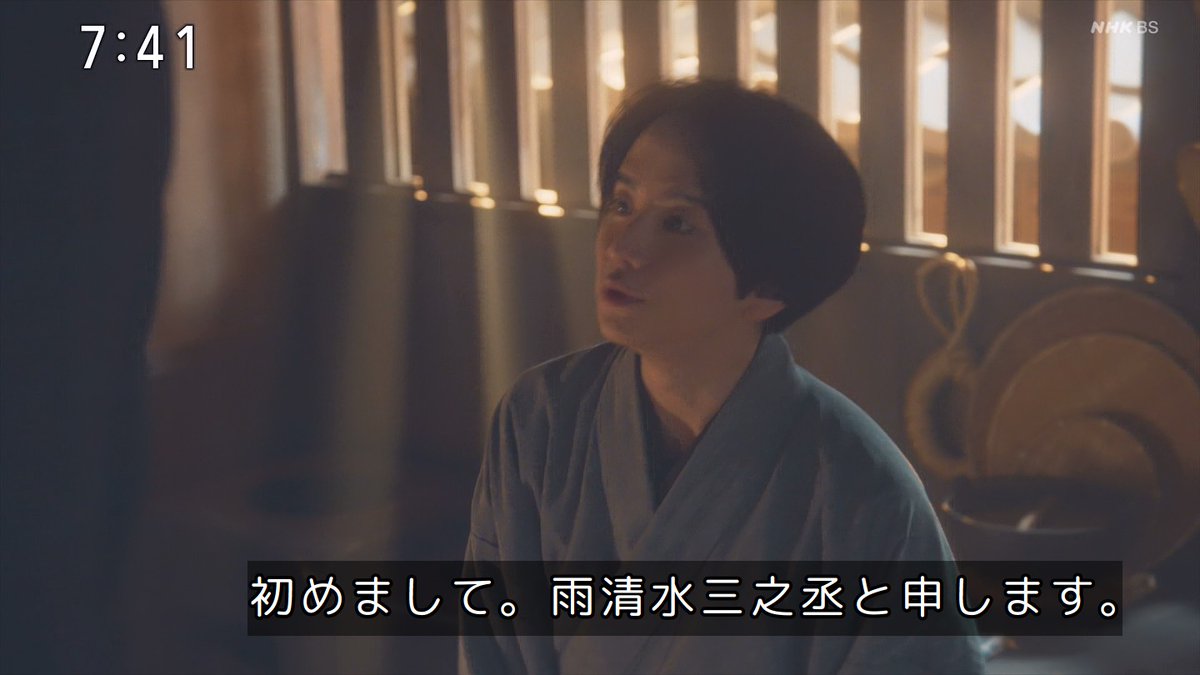 俺の切り札です。 ええええええええ！！！！ （勉強になります…）