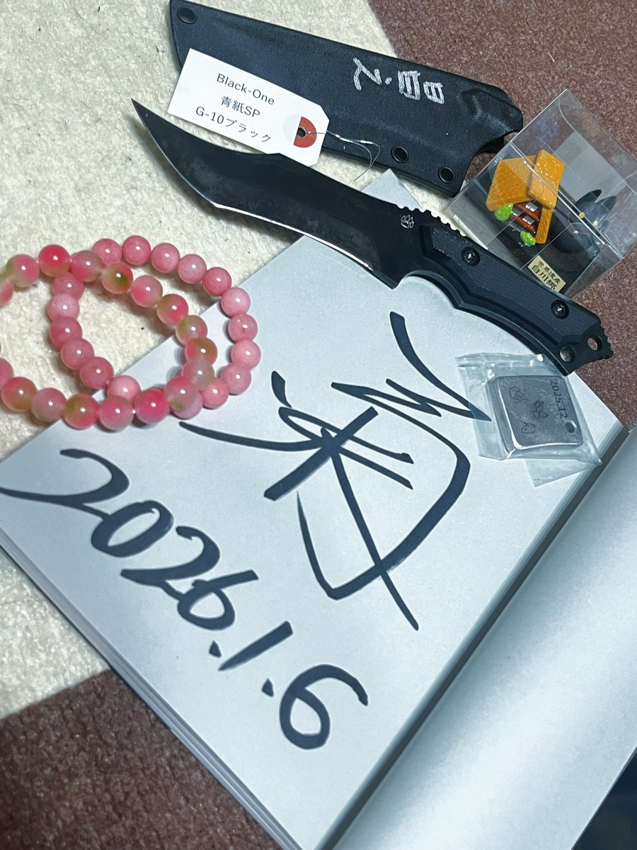 MidoriYeeeee's tweet photo. (о´∀`о)KIKU KNIVES https://t.co/5qsNOffhYE