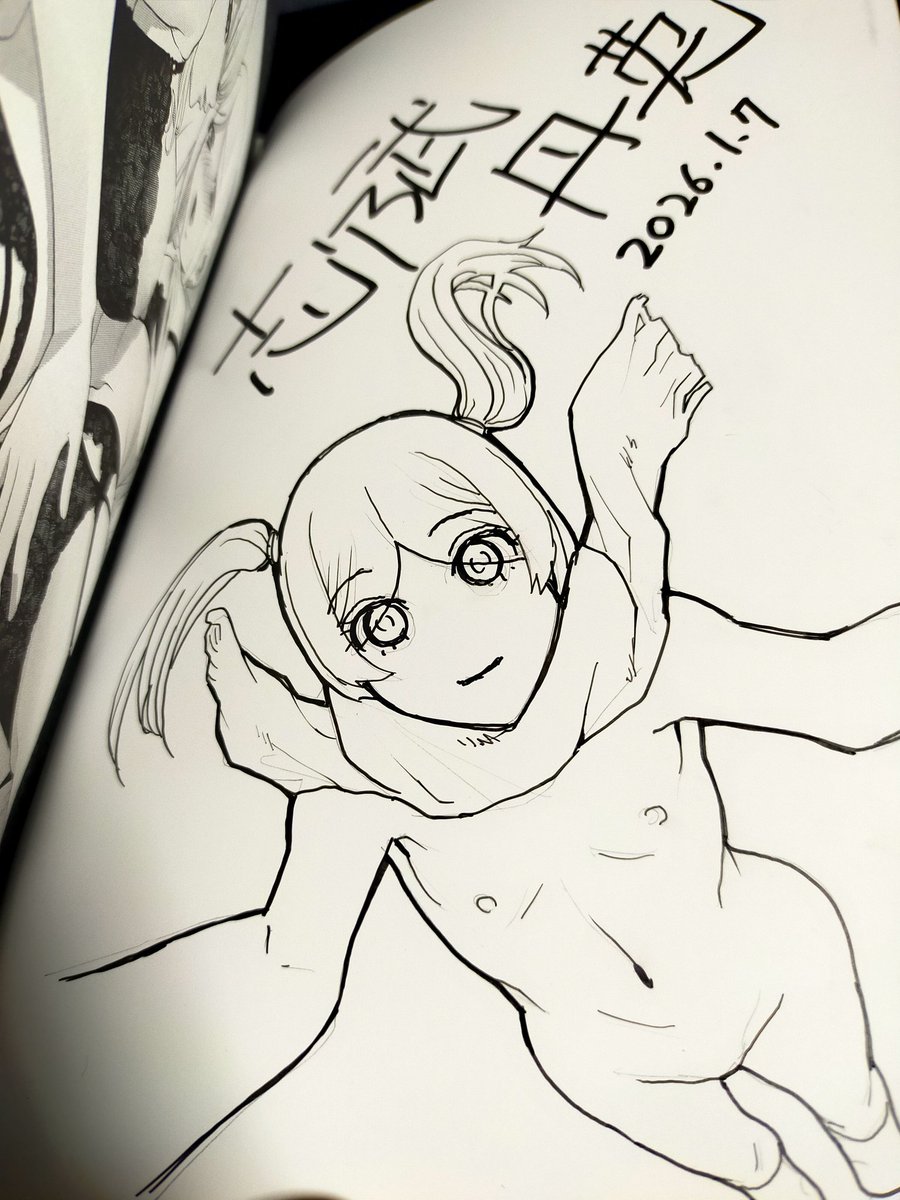 朝のサイン本活動 5/25
先は長いね〜みんなよく1日でやるね というかそんな集中力はそもそもないんだけどね 