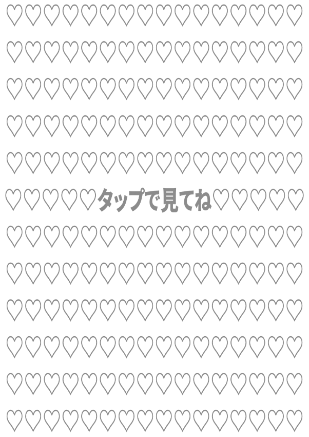 jp_ne45's tweet photo. https://t.co/8rNxGmrTxK