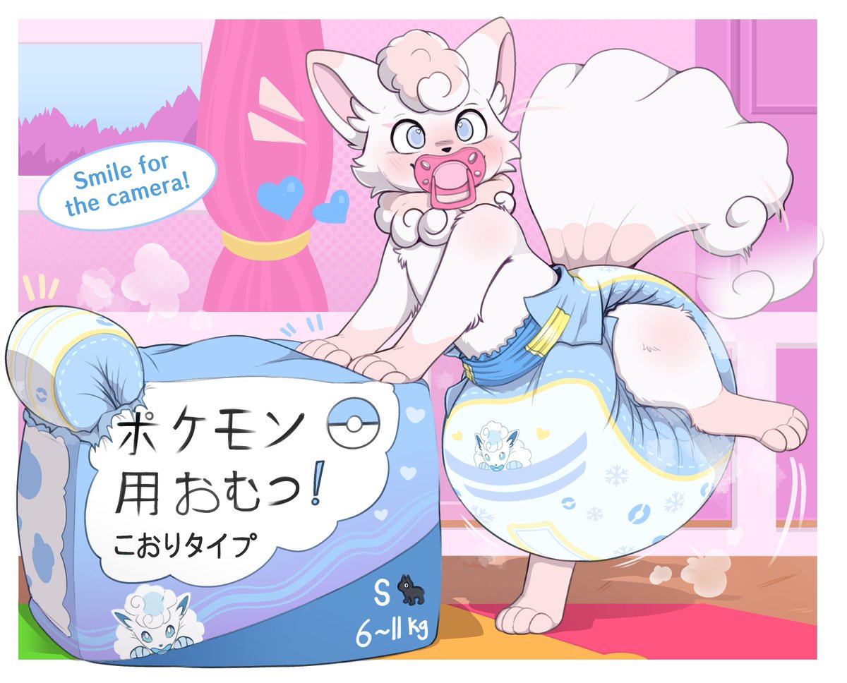 Comm for tiniestsnowpix~

Excitedly showing off a new brand of super-thick diapers - just for ice types!