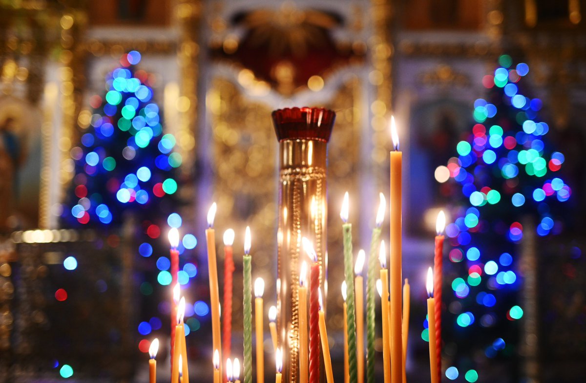 🌟 Orthodox Christians are celebrating #Christmas today

Solemn watchnight services take place across the country, incl. the Patriarchal service at Moscow’s Cathedral of Christ the Savior

 ☦️ #MerryChristmas to everyone celebrating this sacrosanct holiday by Orthodox traditions