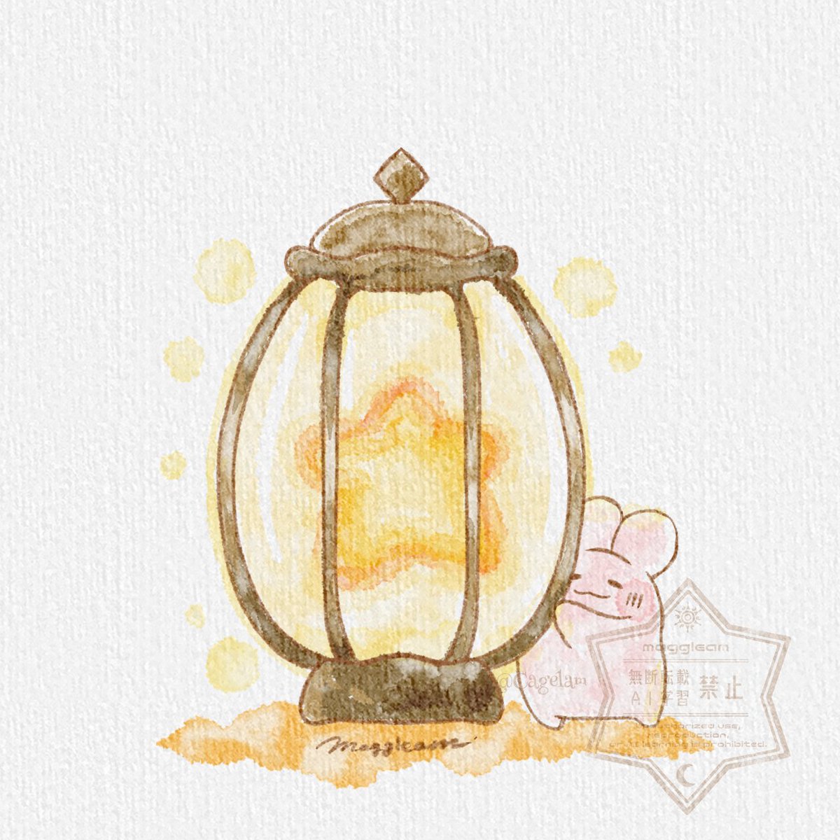 おはようございます️☀️︎
今日も冬らしい寒さの水曜日!!

『ゆったり おちついて いこうね✩.*˚』

 #本日のぷにょん 
 #イラスト  #ゆるいイラスト