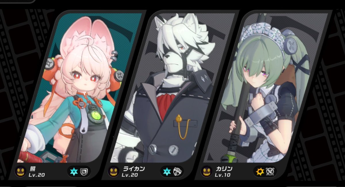 いますごいモフモフです