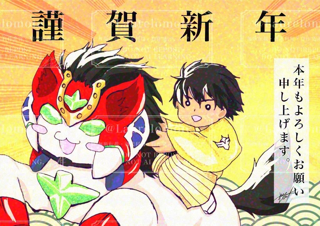 ゆゆゆ (@XxYu_Yu_YuxX) / Posts / X