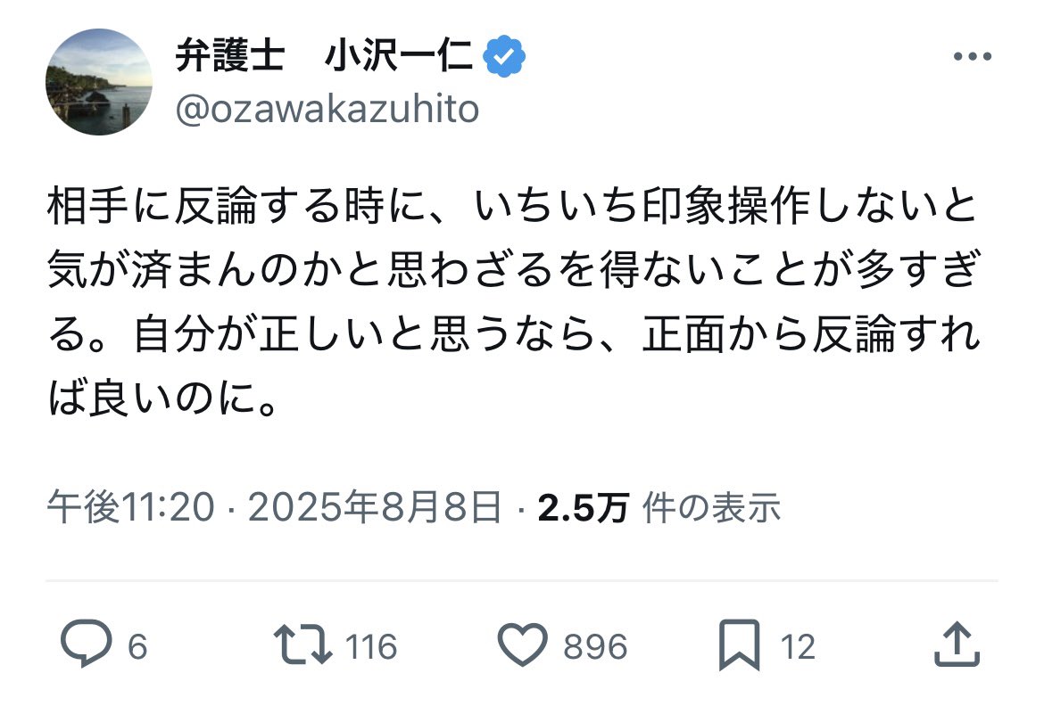 ヨッピーお取り引き ヨッピーお取り引き ヨッピーお取り引き ヨッピーお取り引き よっぴー