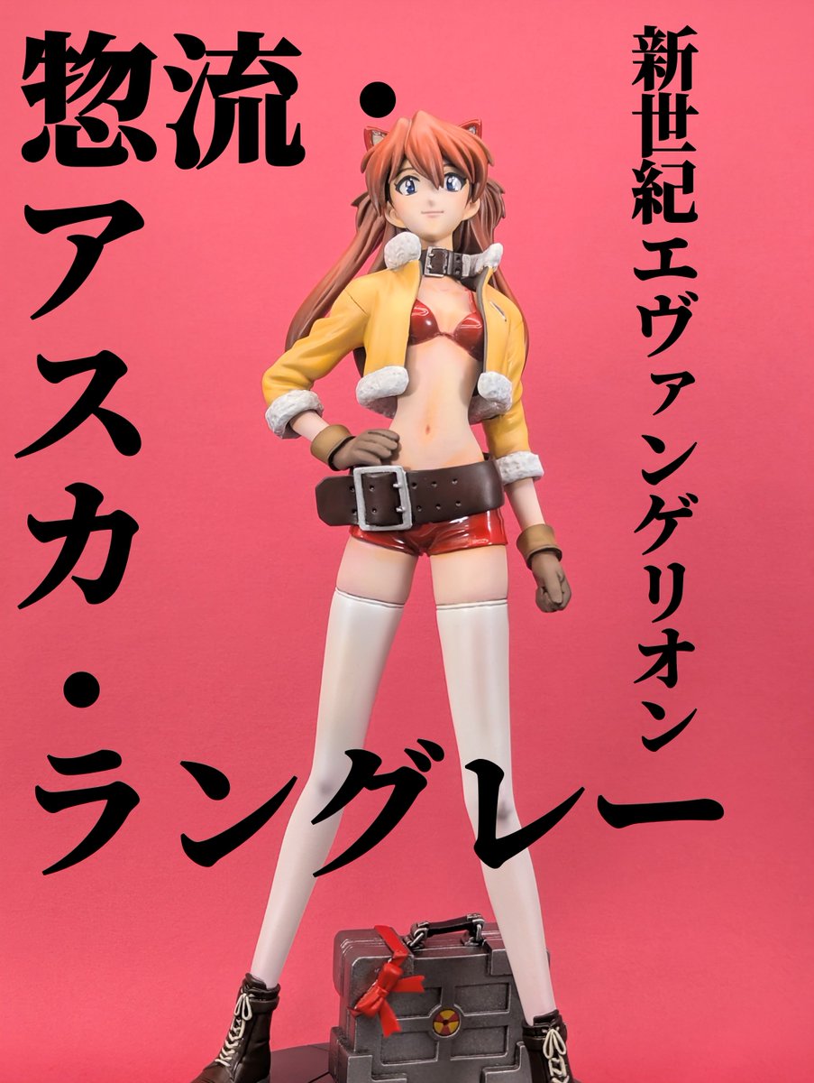 ぽんぽんさん専用ページ ポンポン (@pon_pon_pina) / Posts / X