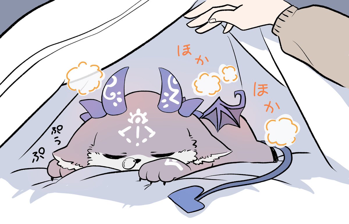 きよぽんさん専用 ヤマサ昆布ぽん酢 【ヤマサ醤油株式会社】