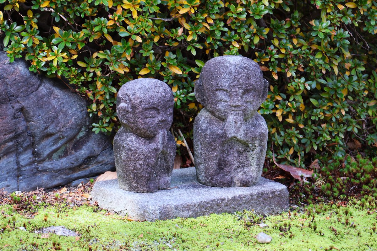 おはようございます 穏やかな水曜日に☀ 京都のお地蔵さん
