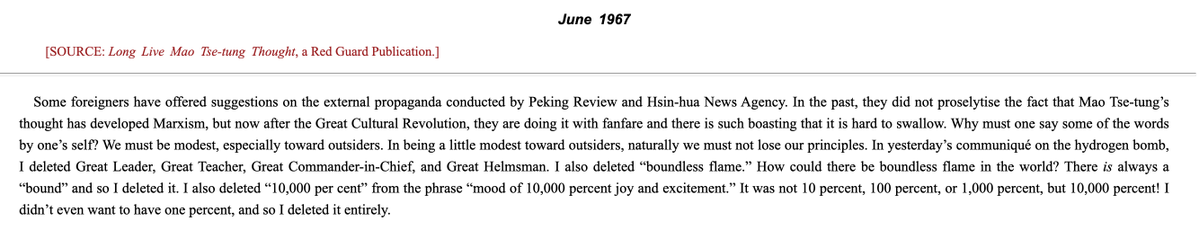 vjhakfa's tweet image. Mao's moderation: "I also deleted “boundless flame.” How could there be boundless flame in the world? There is always a “bound” and so I deleted it."