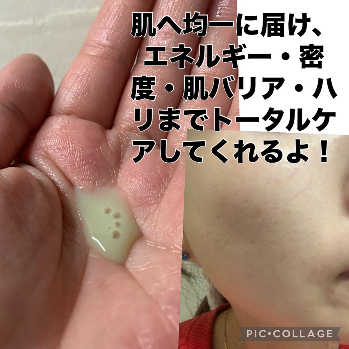 （7月VIP 15%off中） ミックルです❣️0710 xxx7s.gm | . 🦌🛷✨✨サンタのクリスマス🦌🛷✨✨ . . . ユリカモメに