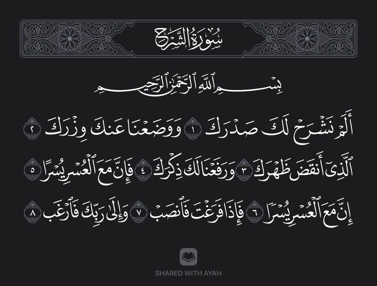 Asil Khalid F. tweet media