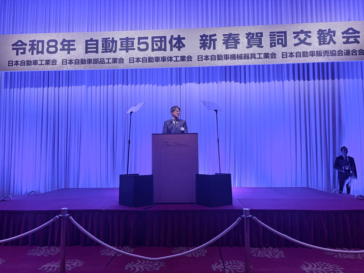 IsamuUeda's tweet photo. 東京都内で開かれた全国農村振興技術連盟など農業農村整備事業関係団体の新年懇談会に出席。また、自動車販売協会連合会など５団体、全国住宅産業協会の賀詞交歓会にも出席しました。
＃農業農村整備事業　＃自販連　＃全住協 https://t.co/MfZLSVbRjQ