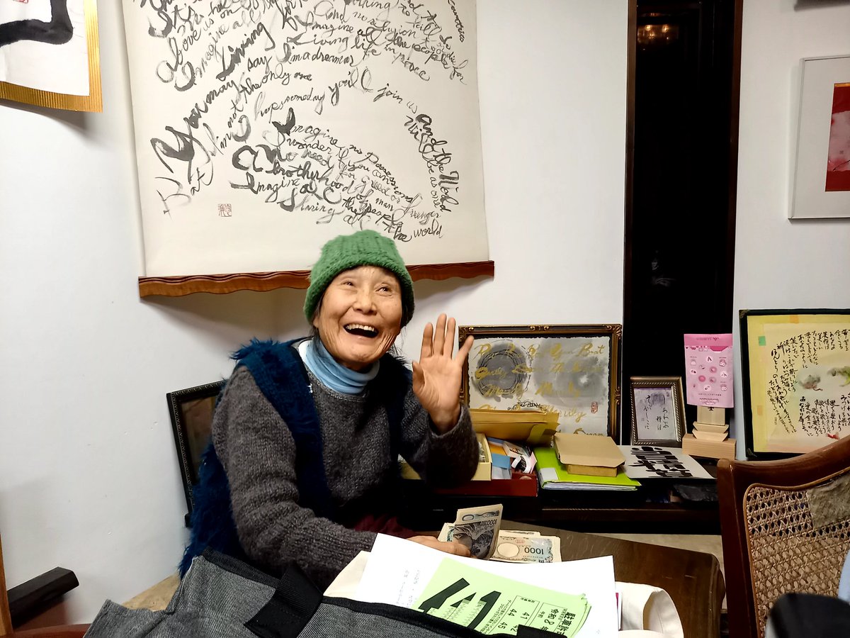 Fuji_enken's tweet photo. 🎍明けましておめでとうございます🎍

新年最初&amp;ロゼ入り前最後の稽古(？)が終わりました！
(何だかいつもと場所が違うような…？)

今週末、やります！
ご来場お待ちしております🌸 https://t.co/Rg58qWrpcX