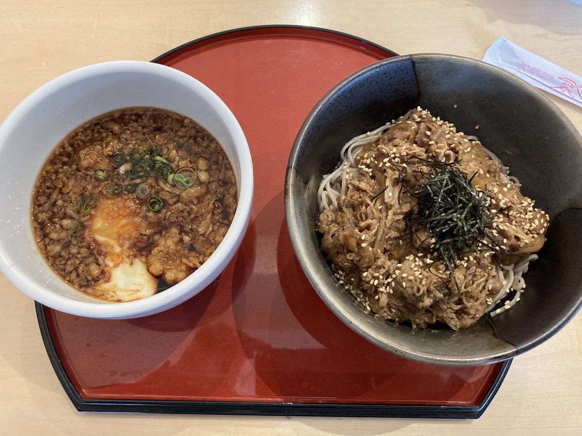 ILNOJ's tweet image. 