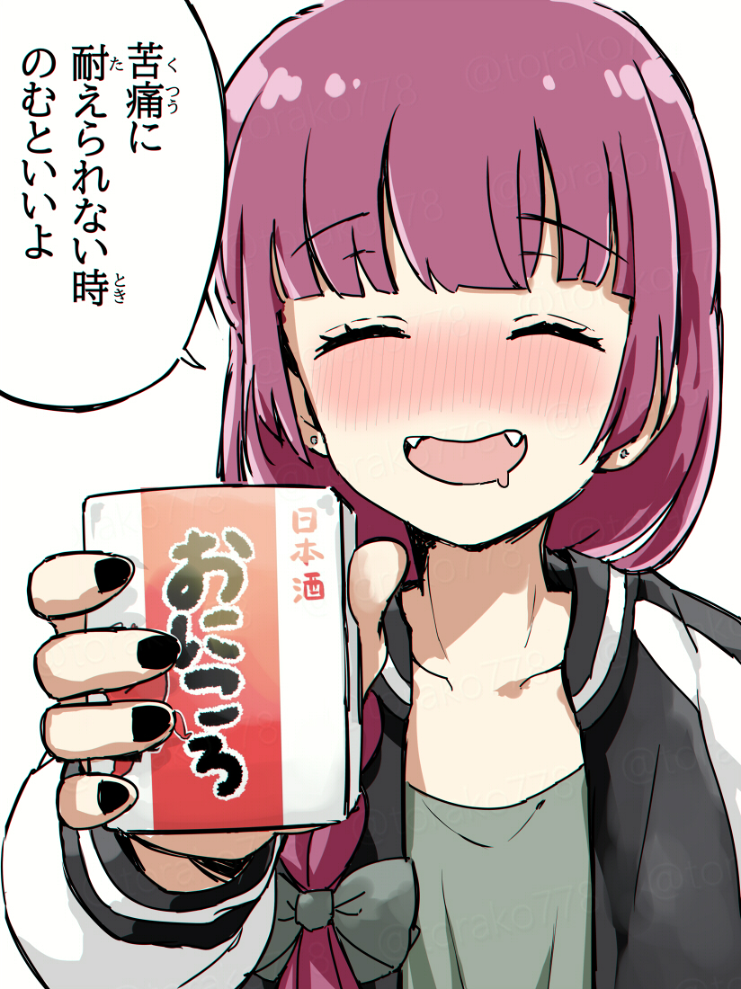 米利菓 tweet media