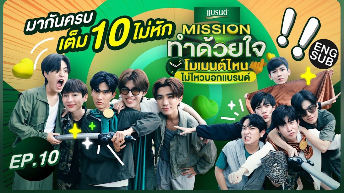 Blacki3ook's tweet image. ฉัน
ดูรายการแรกน้องเก่ง
ตามมาเจอร้องเพลง เสียงดี
มาเจออีกครั้ง ฉันอายุเท่าแม่น้อง
สุดท้ายโดนตกจริงจัง ไม่ไหว ไอ้ต้าวมันน่ารักเกิน จากเห็นผ่านไปผ่านมา ฉันต้องตามผลงานด่วน 🥰