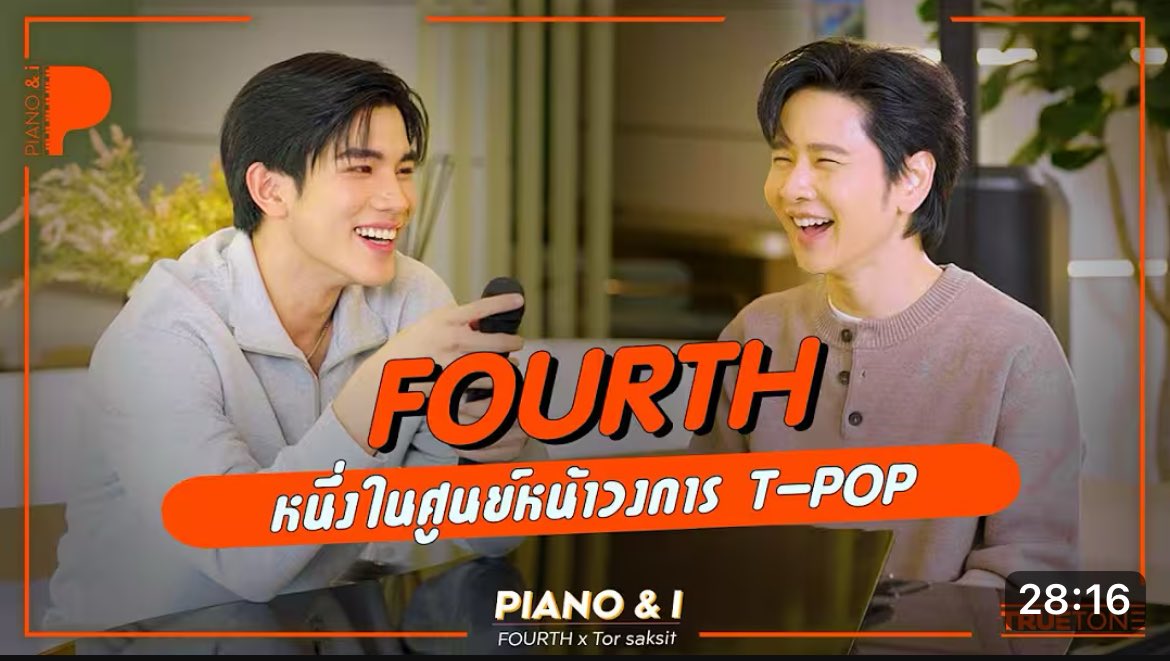 Blacki3ook's tweet image. ฉัน
ดูรายการแรกน้องเก่ง
ตามมาเจอร้องเพลง เสียงดี
มาเจออีกครั้ง ฉันอายุเท่าแม่น้อง
สุดท้ายโดนตกจริงจัง ไม่ไหว ไอ้ต้าวมันน่ารักเกิน จากเห็นผ่านไปผ่านมา ฉันต้องตามผลงานด่วน 🥰