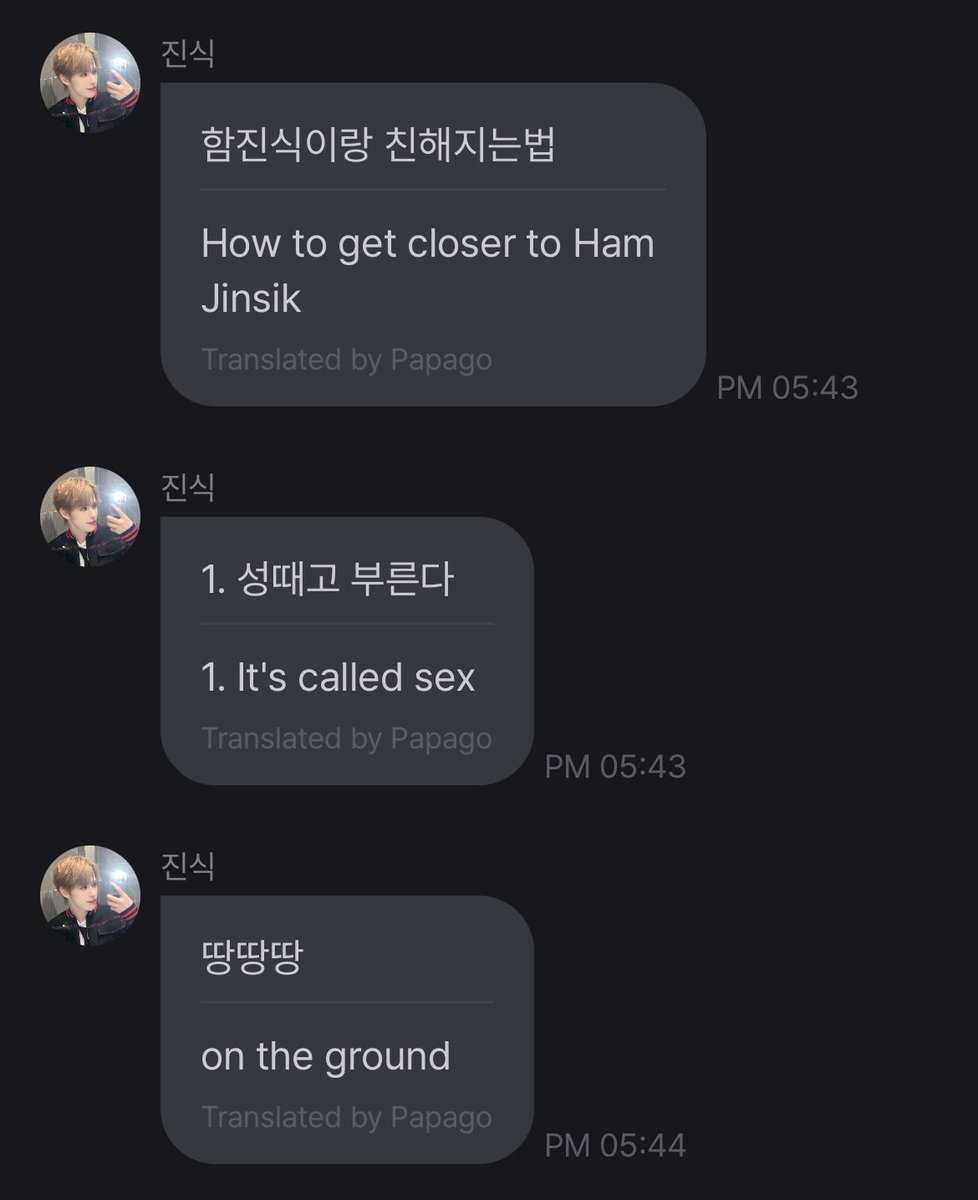 jonghoeless's tweet image. the idol                                 what he said