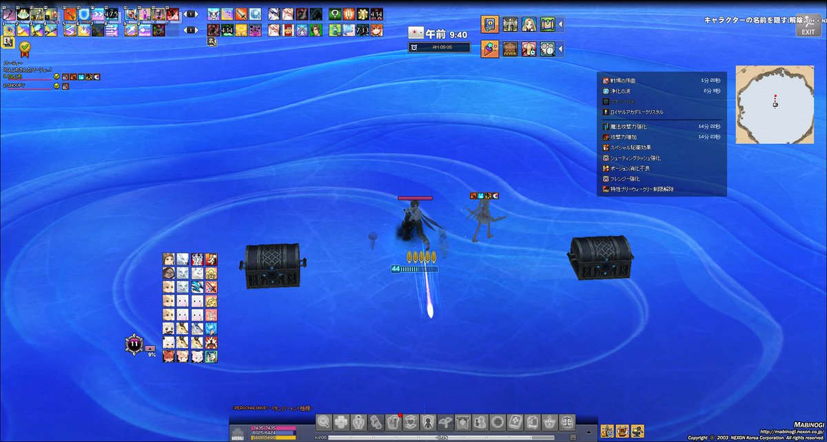 ペア太古！ガンナーきついけど結局デバフゲー！