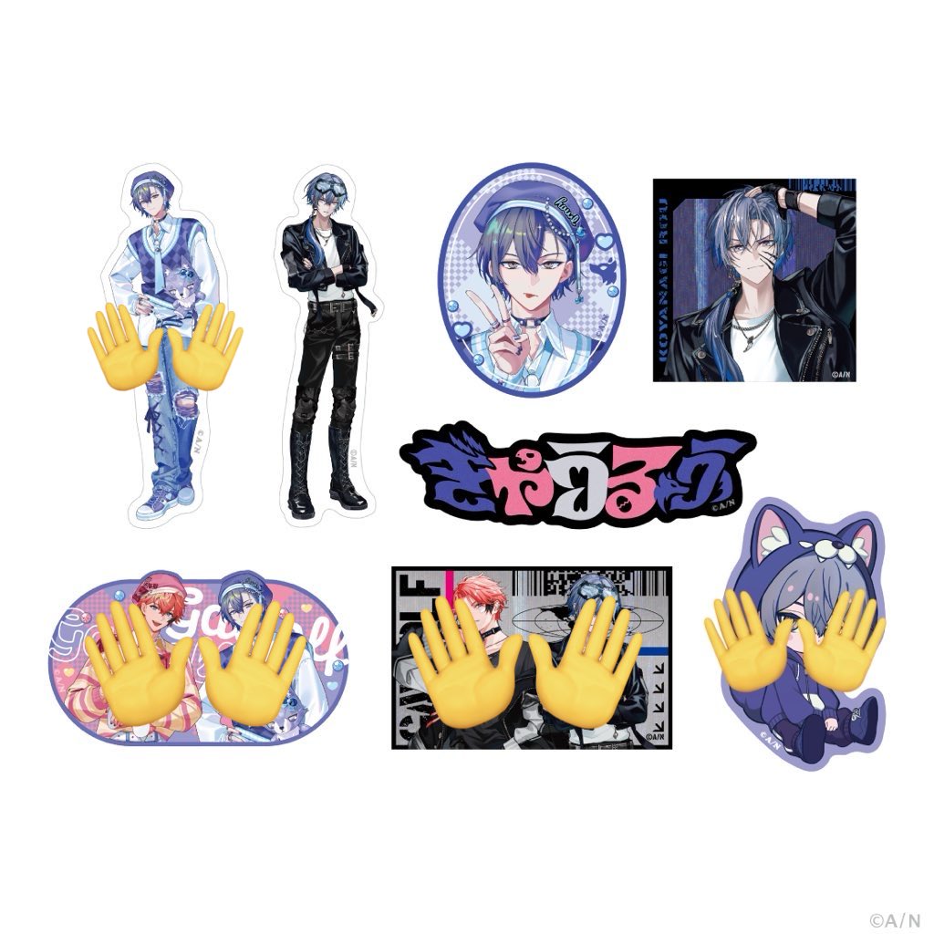 ムクローム@初回プロカ必読 tweet media