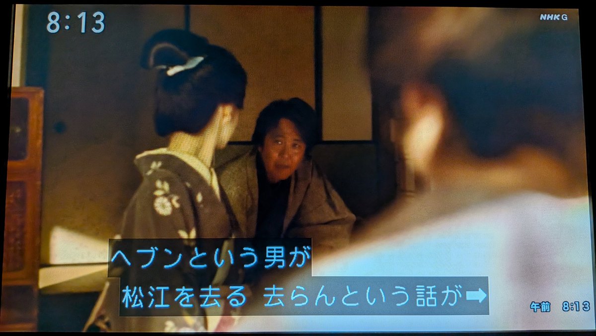 ❤️のすけ❤️ ちすけ (@chisuke_1104) / Posts / X