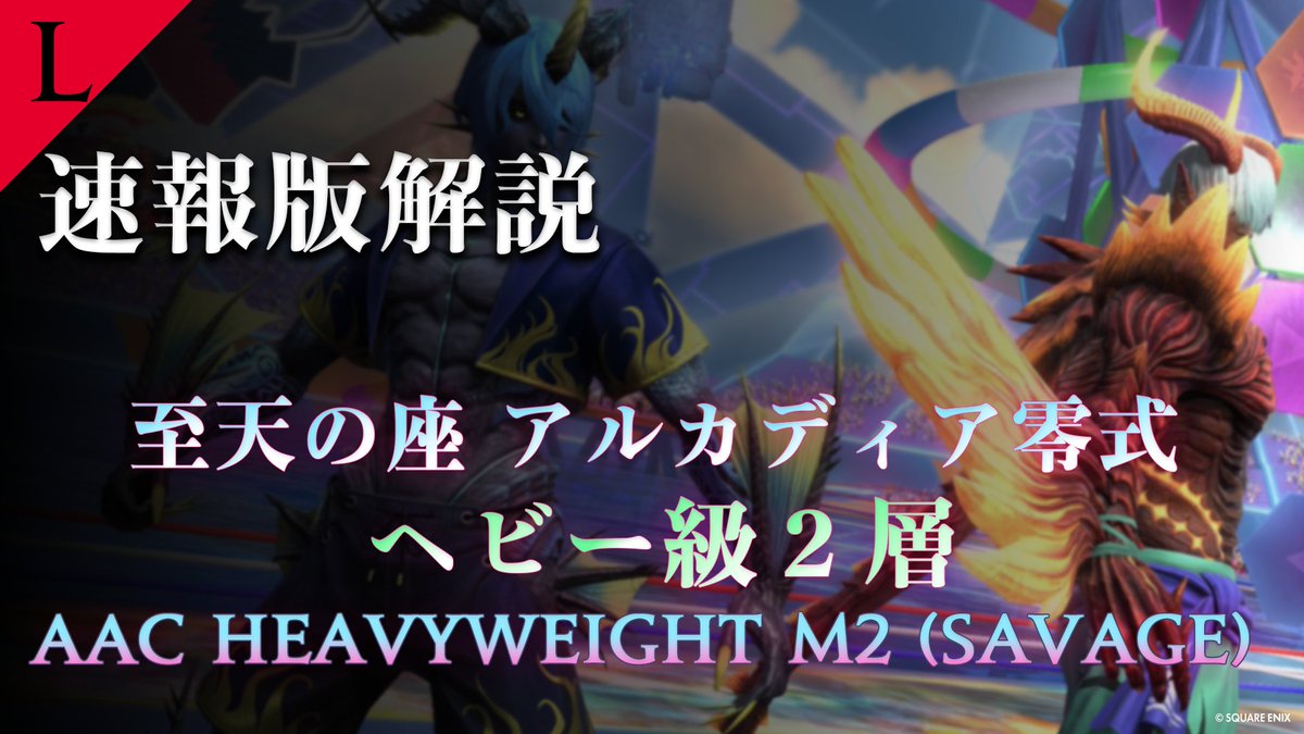 天然ゆきつき🐈 (@kamiya99ai) / Posts / X