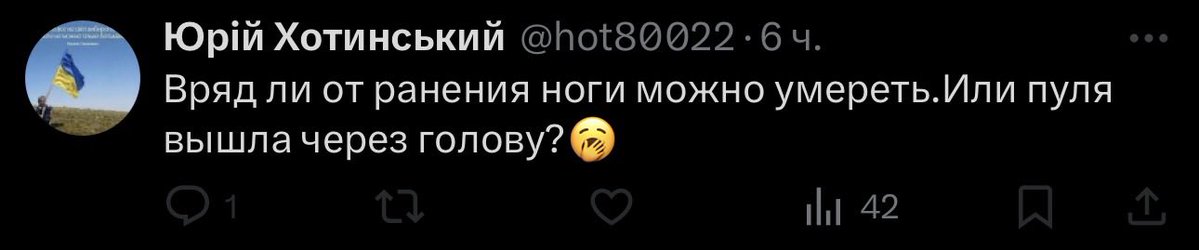 Bvar83's tweet image. Через твою, долбоеб.